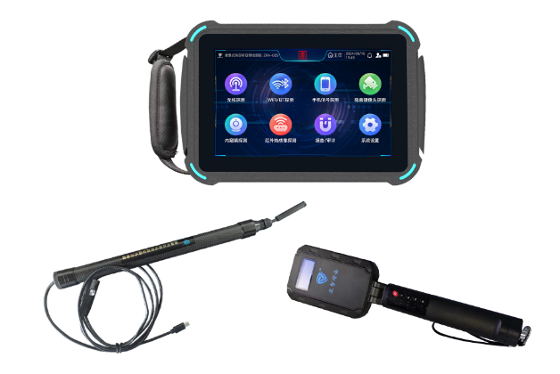 新蔡便携式防窃听窃照检测包