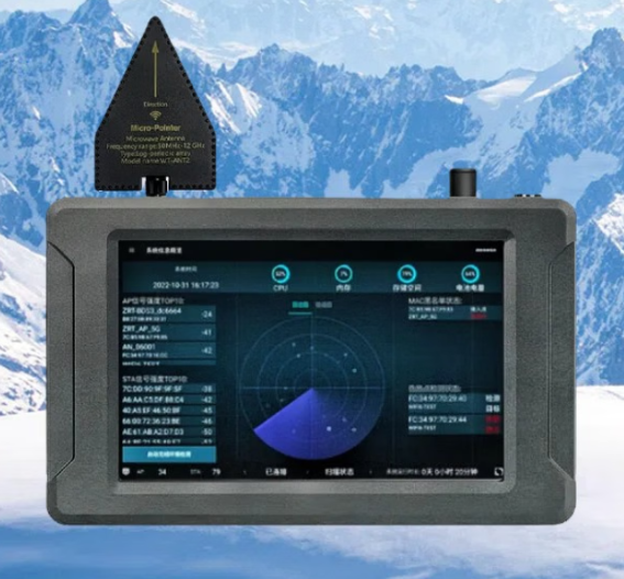 新蔡手持式手机信号源检查分析仪